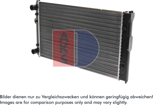 AKS DASIS 040330N Radiator motorkjøling AKS DASIS 040330N Radiator motorkjøling