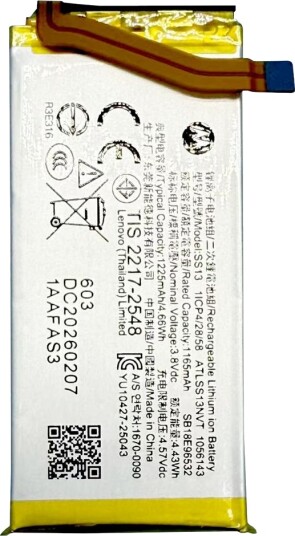 Motorola Razr 70 Ultra Flip Batteri 1225mAh