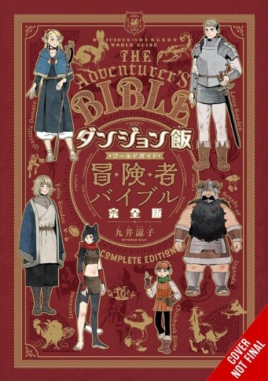 Delicious in Dungeon World Guide Adventurer's Bible Complete Edition