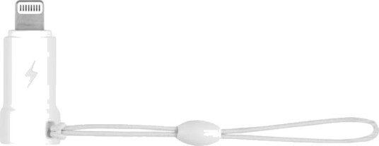 Sandstrøm USB-C to Lightning kabeladapter (hvit)