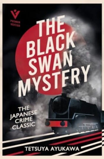 The Black Swan Mystery The Black Swan Mystery