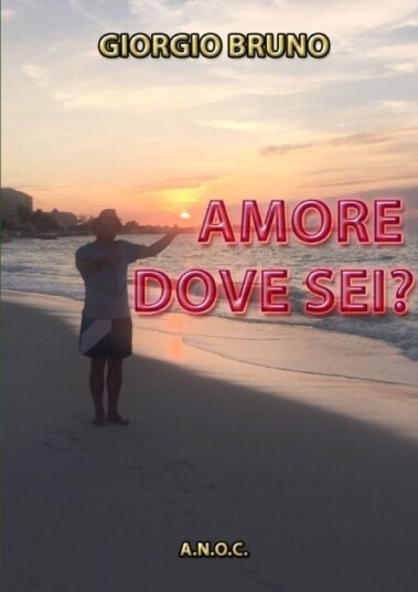 Amore Dove Sei? Amore Dove Sei?