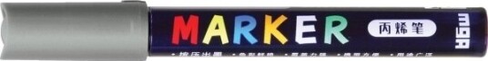 M&G 2Mm Acrylic Marker Silver