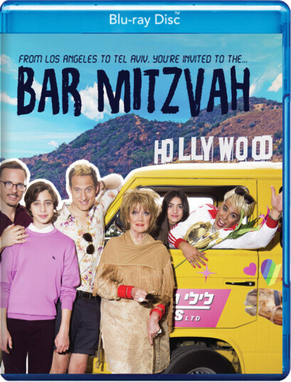 Bar Mitzvah Bluray