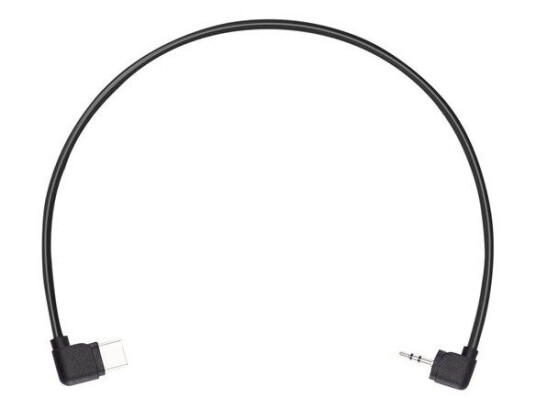 DJI Ronin-SC RSS Control Cable for FUJ