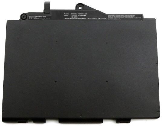 CoreParts Laptop Battery for HP (MBXHP-BA0292)