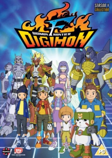 Digimon Digital Monsters Sesong 4 DVD Digimon Digital Monsters Sesong 4 DVD