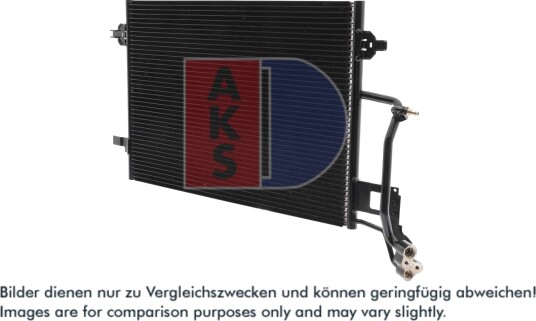 Kondensator, klimaanlegg AKS DASIS 482240N
