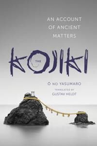 The Kojiki Av No Yasumaro O