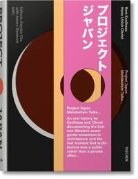 Koolhaas/obrist. Project Japan. Metabolism Talks Av Hans Ulrich Obrist, Rem Koolhaas
