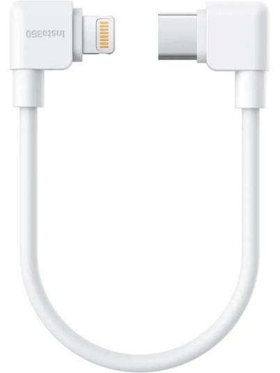 Insta360 Flow 2 Pro USB C to Lightning Cable CINSBBQG