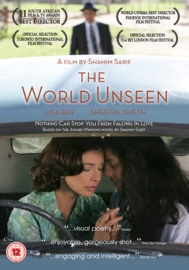 The World Unseen DVD