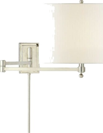 Hudson Swing Arm Nickel