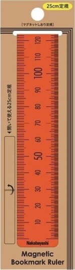 Magnetisk Bokmerke 25 Cm Oransje