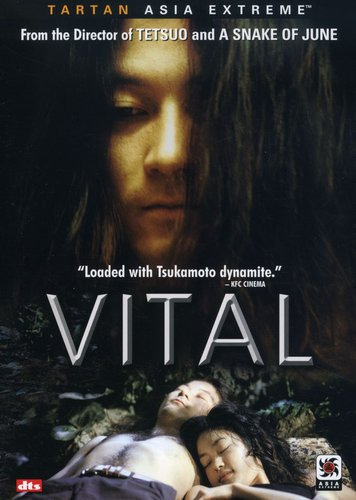 Vital 2004 DVD