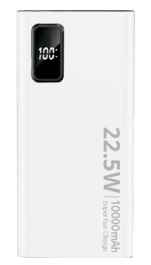 SiGN Super Powerbank 10000 mAh Hvit SiGN Super Powerbank 10000 mAh Hvit
