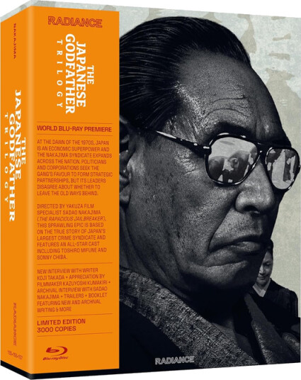The Japanese Godfather Trilogy Bluray