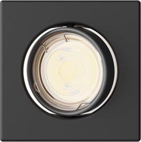 Philipslight Peridot Rec Kit Sq Aj 7W Bl Philipslight Peridot Rec Kit Sq Aj 7W Bl