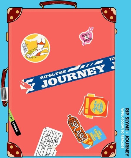 Journey Vinyl
