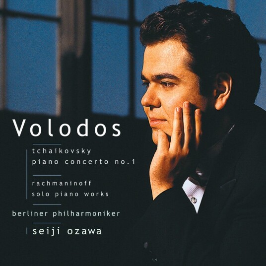 Piano Concerto 1 / Solo Piano Works hybrid CD
