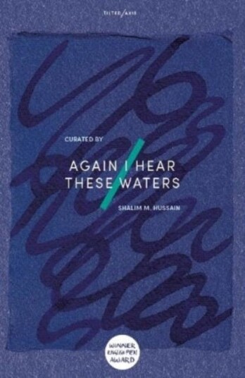 Again I Hear These Waters Av Multiple Authors Again I Hear These Waters Av Multiple Authors