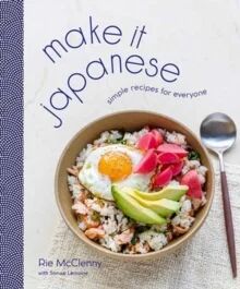 Make It Japanese Av Rie Mcclenny