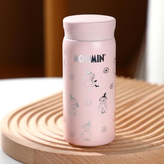 Mummi Termokopp Lille My Rosa 200ml Mummi Termokopp Lille My Rosa 200ml