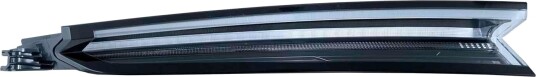 HELLA 2SD 016 523-111 Baklykt HELLA 2SD 016 523-111 Baklykt