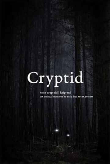 Cryptid DVD