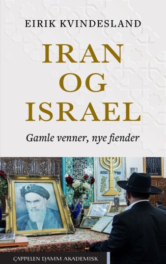 Iran og Israel Iran og Israel