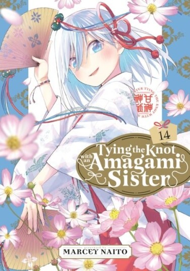 Tying the Knot With an Amagami Sister 14 Tying the Knot With an Amagami Sister 14