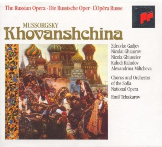 Popova, Georgiev, Ghiuselev Khovanshchina CD