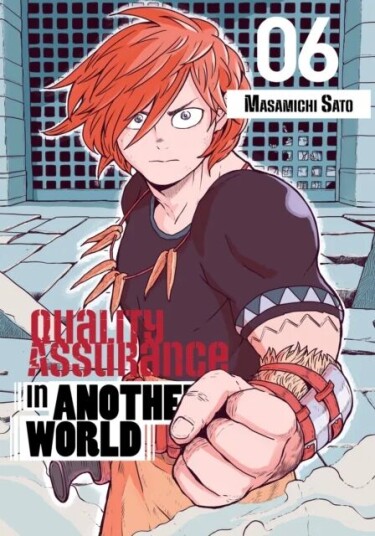 Quality Assurance In Another World 6 Av Masamichi Sato Quality Assurance In Another World 6 Av Masamichi Sato