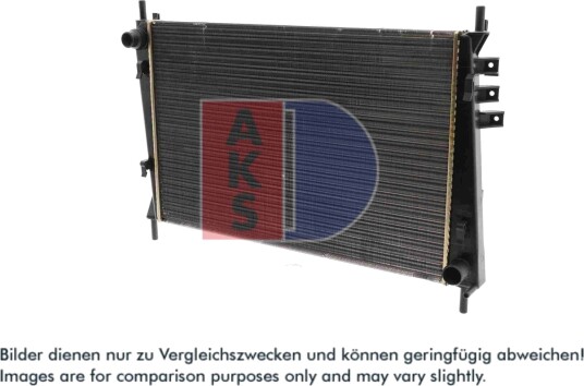 AKS DASIS 370045N Radiator motorkjøling