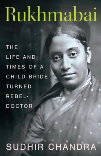 Rukhmabai Rukhmabai