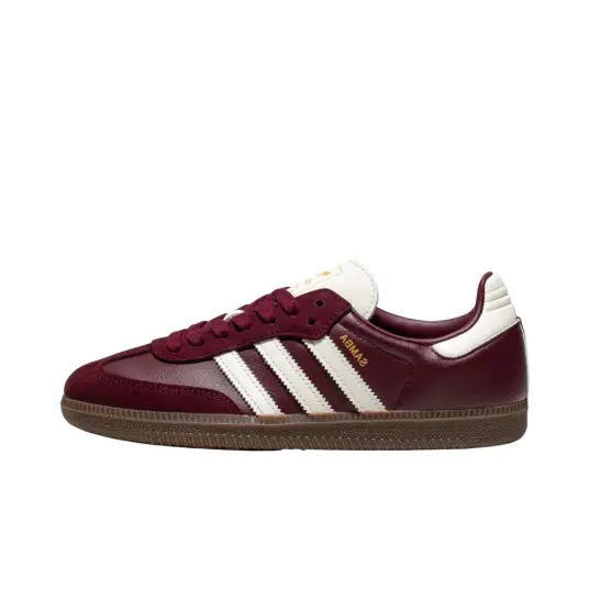 Adidas Herre Sko Brun 38 2/3 EU, Adidas Herre Sko Brun 38 2/3 EU,