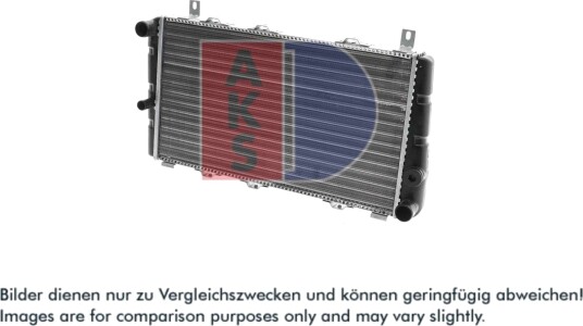 AKS DASIS 490005N Radiator motorkjøling