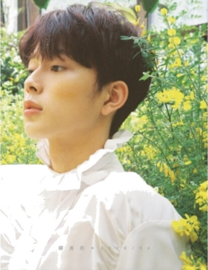 Yu Seon Ho Spring Seonho CD Yu Seon Ho Spring Seonho CD