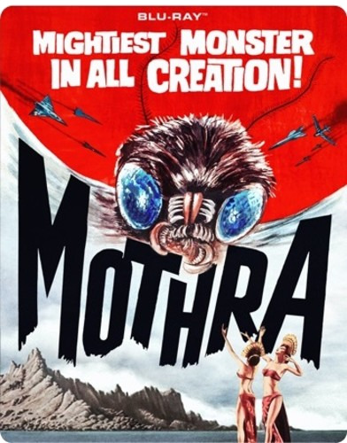 Mothra Steelbook Bluray