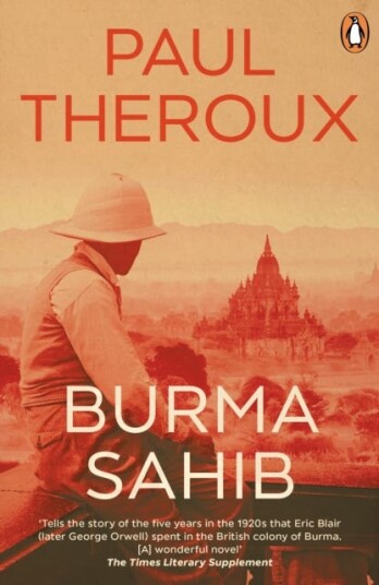 Burma Sahib Burma Sahib