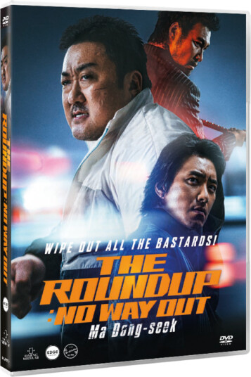 The Roundup No Way Out aka The Outlaws 3 DVD