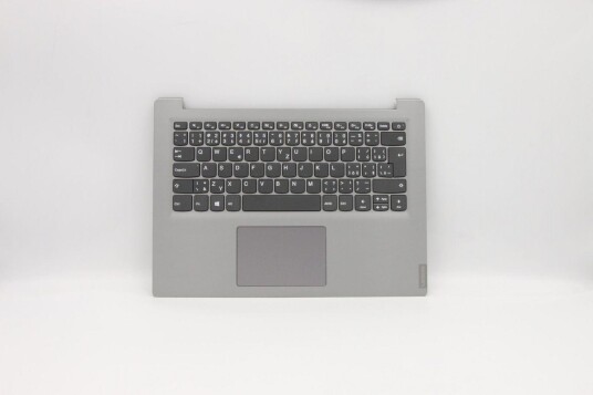 Lenovo Upper case ASM_CZ-SK L81VBGYIM MEDION Lenovo Upper case ASM_CZ-SK L81VBGYIM MEDION