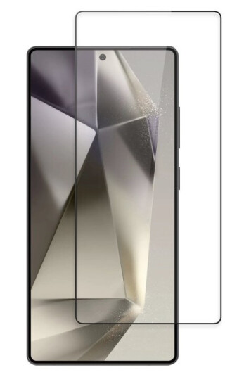 Screenor   Skjermbeskyttelse For Mobiltelefon   Full Deksel   Glass   Rammefarge Svart   For Samsung Galaxy S25 Ultra
