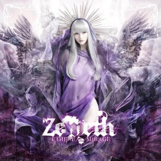 Zemeth Ethereal Mirage CD