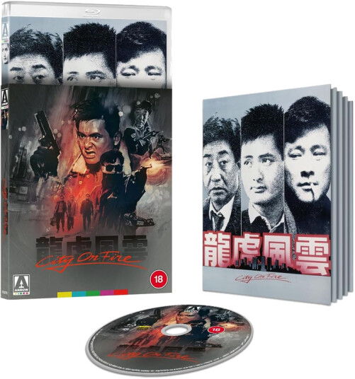 City On Fire 1987 Bluray