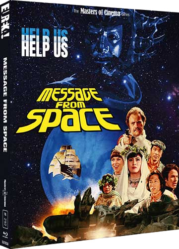 Message from Space (1978) The Masters of Cinema Series Bluray