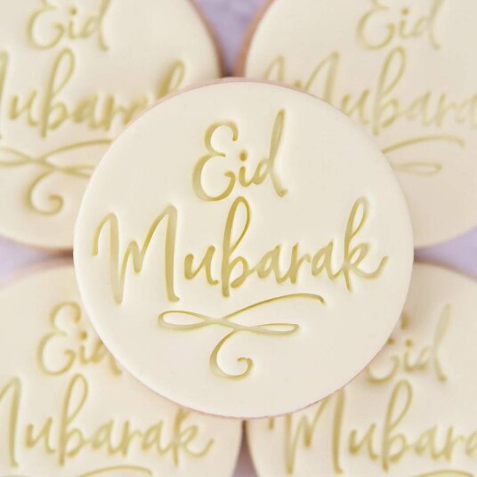 Sweet Stamp Embosser Eid Mubarak 