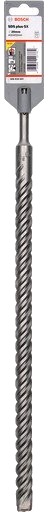 Bosch SDS-plus-5X Hammerbor 20 mm for Betong og Murverk 450 mm Bosch SDS-plus-5X Hammerbor 20 mm for Betong og Murverk 450 mm