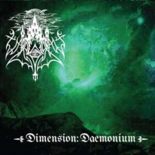 Vargrav Dimension Uk Vinyl