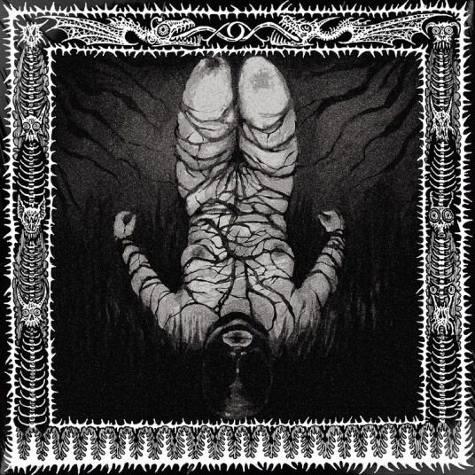 Unearthly Rites Tortural Symphony Of The Flesh CD